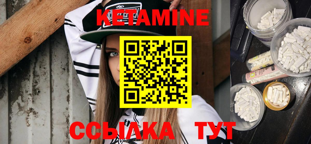 ГАШИШ Топки