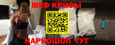 мет Новодвинск