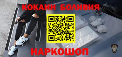 экстази Нарткала
