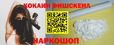 прущий лед Новозыбков