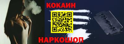 экстази Нарткала