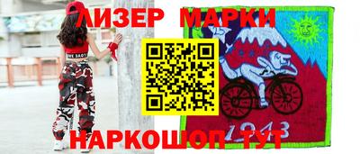круглые Нальчик