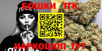 круглые Нальчик