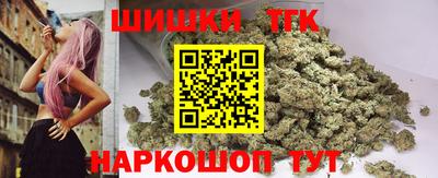 альфа пвп Наро-Фоминск