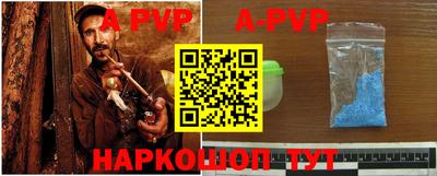 круглые Нальчик