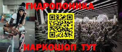 прущая мука Новокубанск