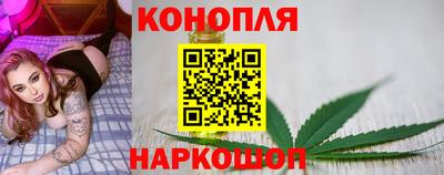 альфа пвп Наро-Фоминск