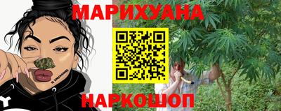 круглые Нальчик