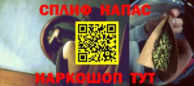 круглые Нальчик