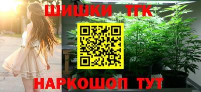 круглые Нальчик