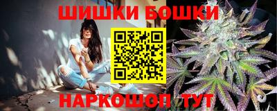 прущая мука Новокубанск
