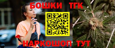 экстази Нарткала