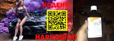 круглые Нальчик