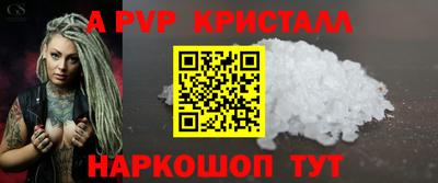 экстази Нарткала