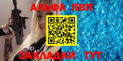 экстази Нарткала