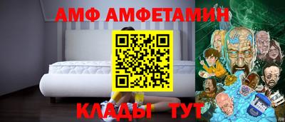 круглые Нальчик