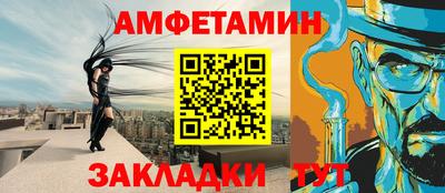 мет Новодвинск