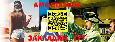 экстази Нарткала