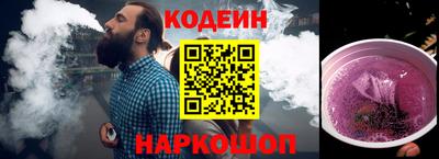 мет Новодвинск