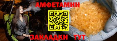 круглые Нальчик