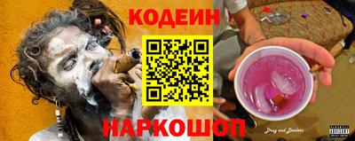 экстази Нарткала