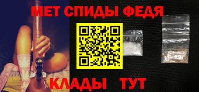 прущая мука Новокубанск