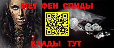 круглые Нальчик