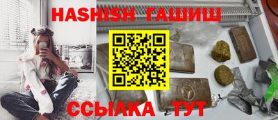 экстази Нарткала